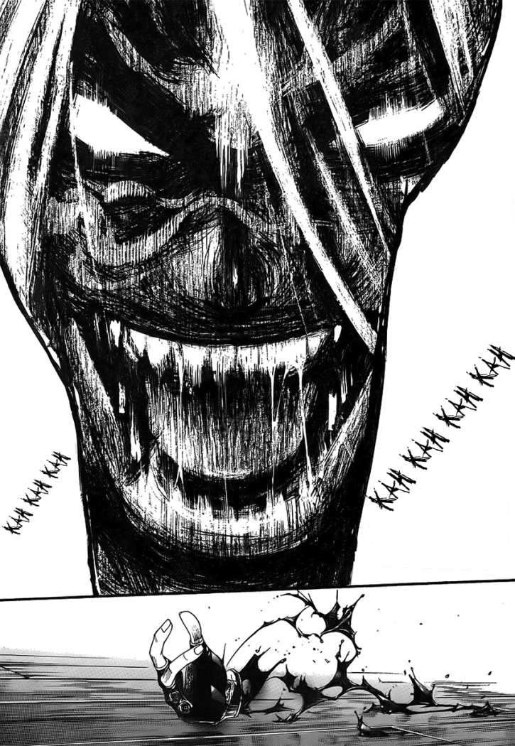 Read Tenjou Tenge ES Manga Online