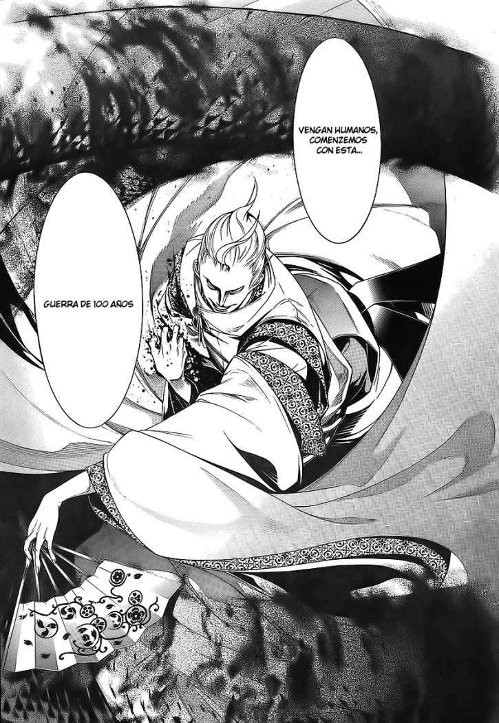 Read Tenjou Tenge ES Manga Online