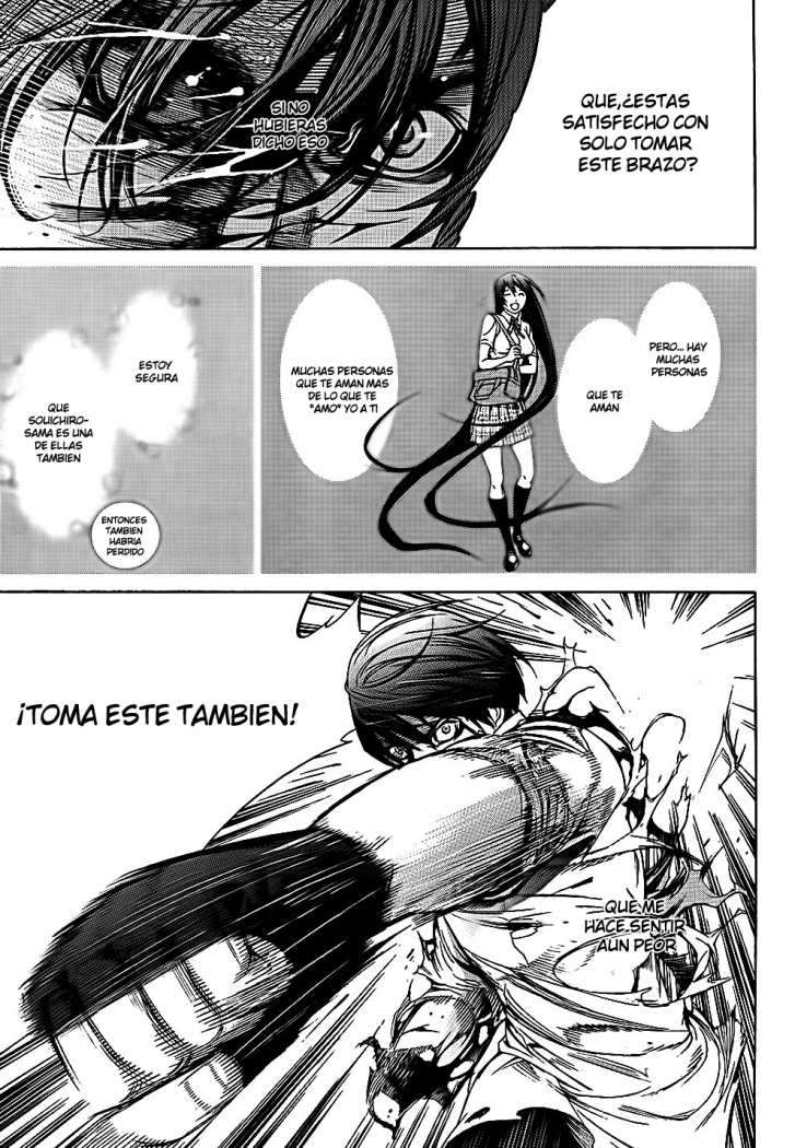 Read Tenjou Tenge ES Manga Online