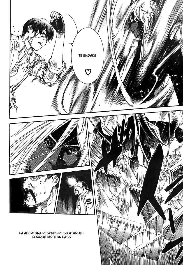 Read Tenjou Tenge ES Manga Online