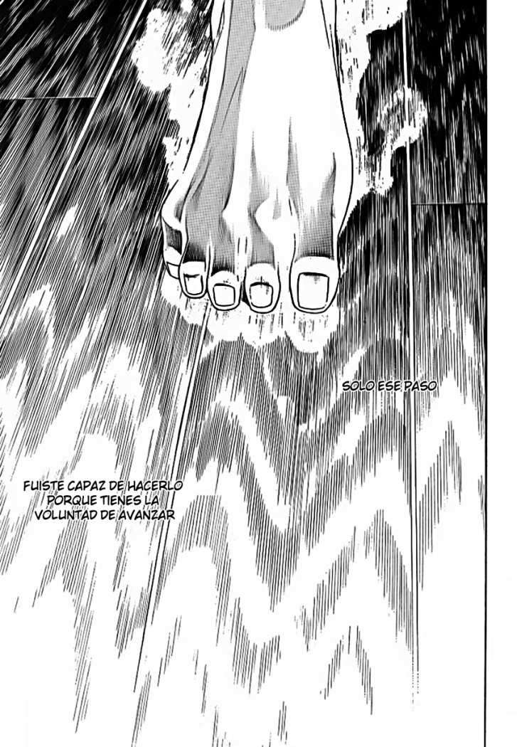 Read Tenjou Tenge ES Manga Online