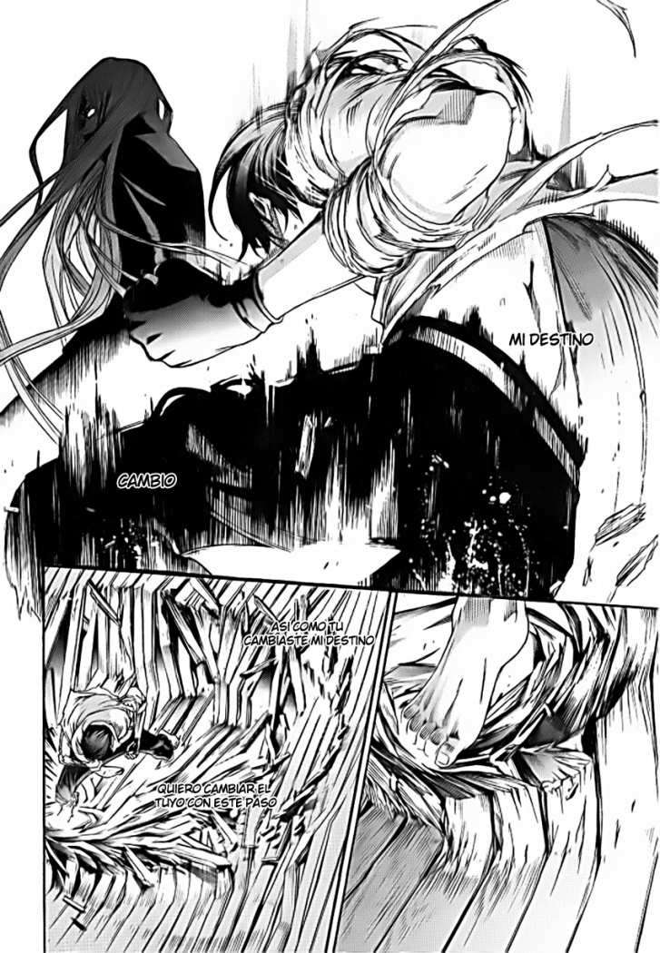 Read Tenjou Tenge ES Manga Online