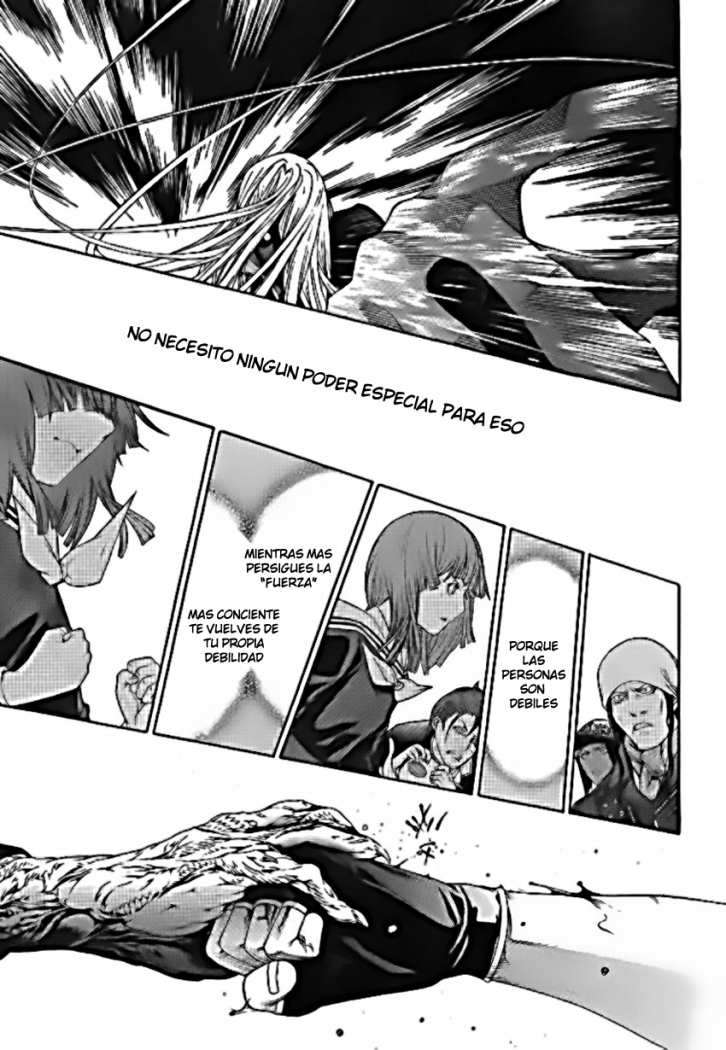 Read Tenjou Tenge ES Manga Online