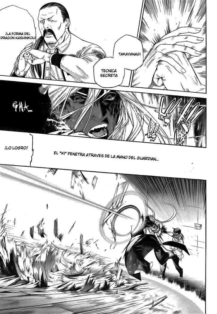 Read Tenjou Tenge ES Manga Online