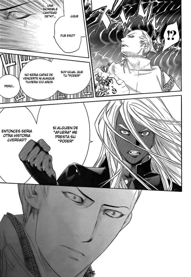 Read Tenjou Tenge ES Manga Online