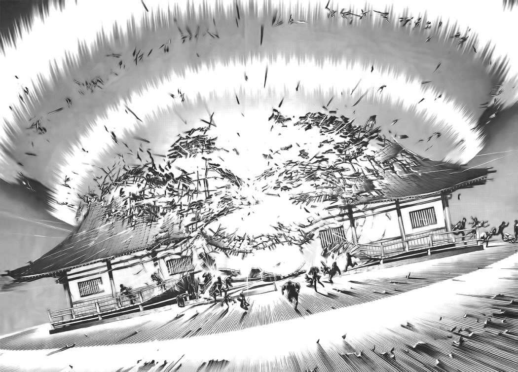 Read Tenjou Tenge ES Manga Online