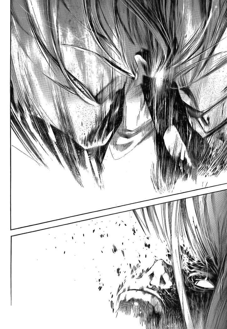 Read Tenjou Tenge ES Manga Online