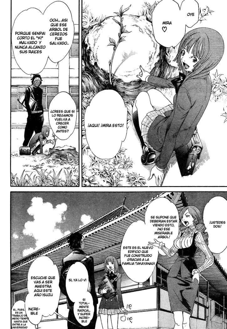 Read Tenjou Tenge ES Manga Online