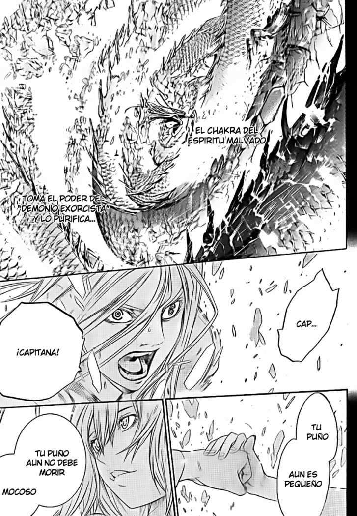 Read Tenjou Tenge ES Manga Online