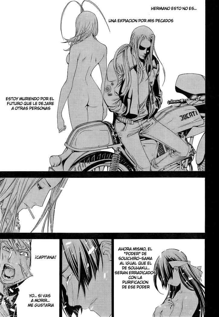 Read Tenjou Tenge ES Manga Online