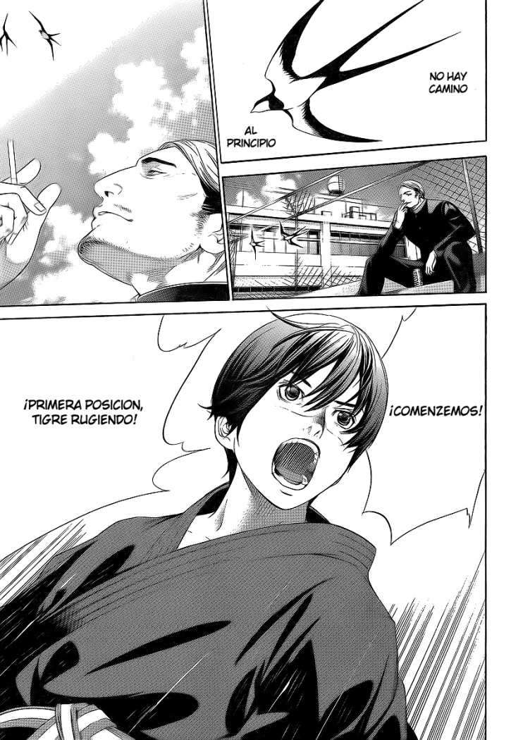 Read Tenjou Tenge ES Manga Online