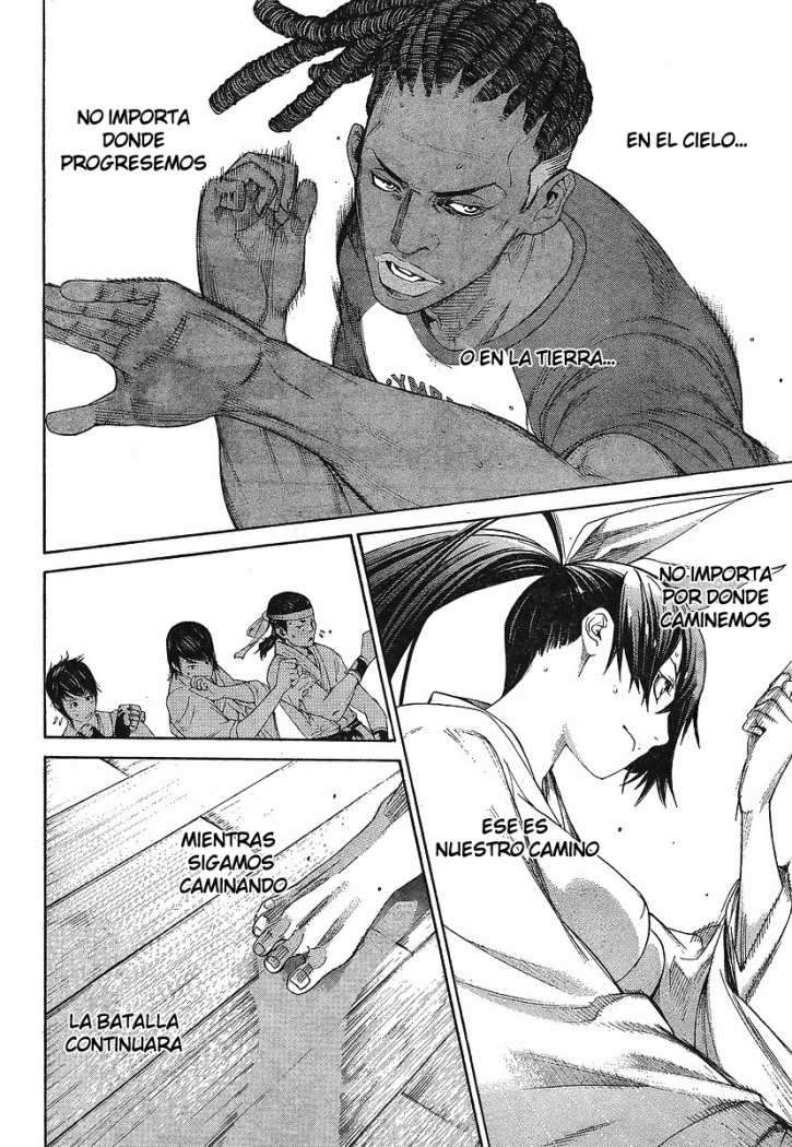 Read Tenjou Tenge ES Manga Online