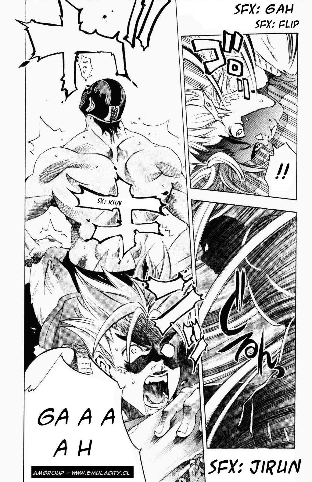 Read Tenjou Tenge ES Manga Online