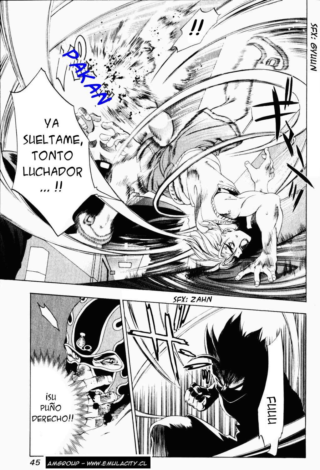 Read Tenjou Tenge ES Manga Online