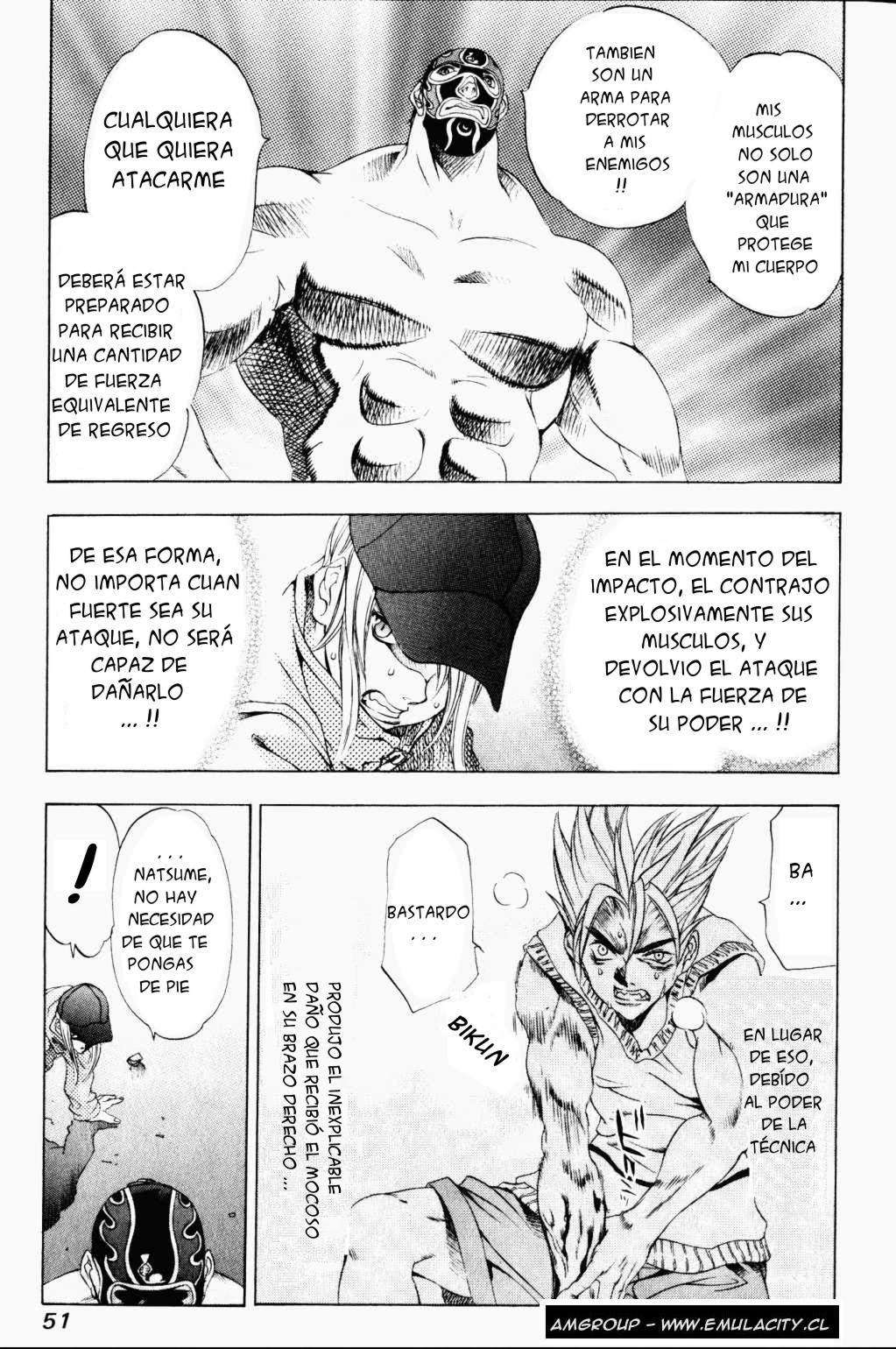 Read Tenjou Tenge ES Manga Online