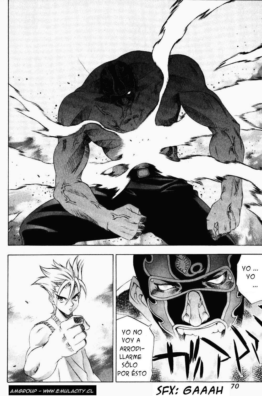 Read Tenjou Tenge ES Manga Online