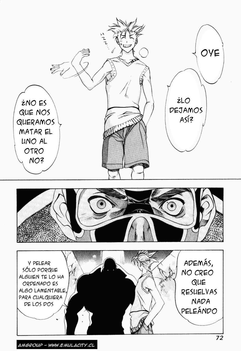 Read Tenjou Tenge ES Manga Online