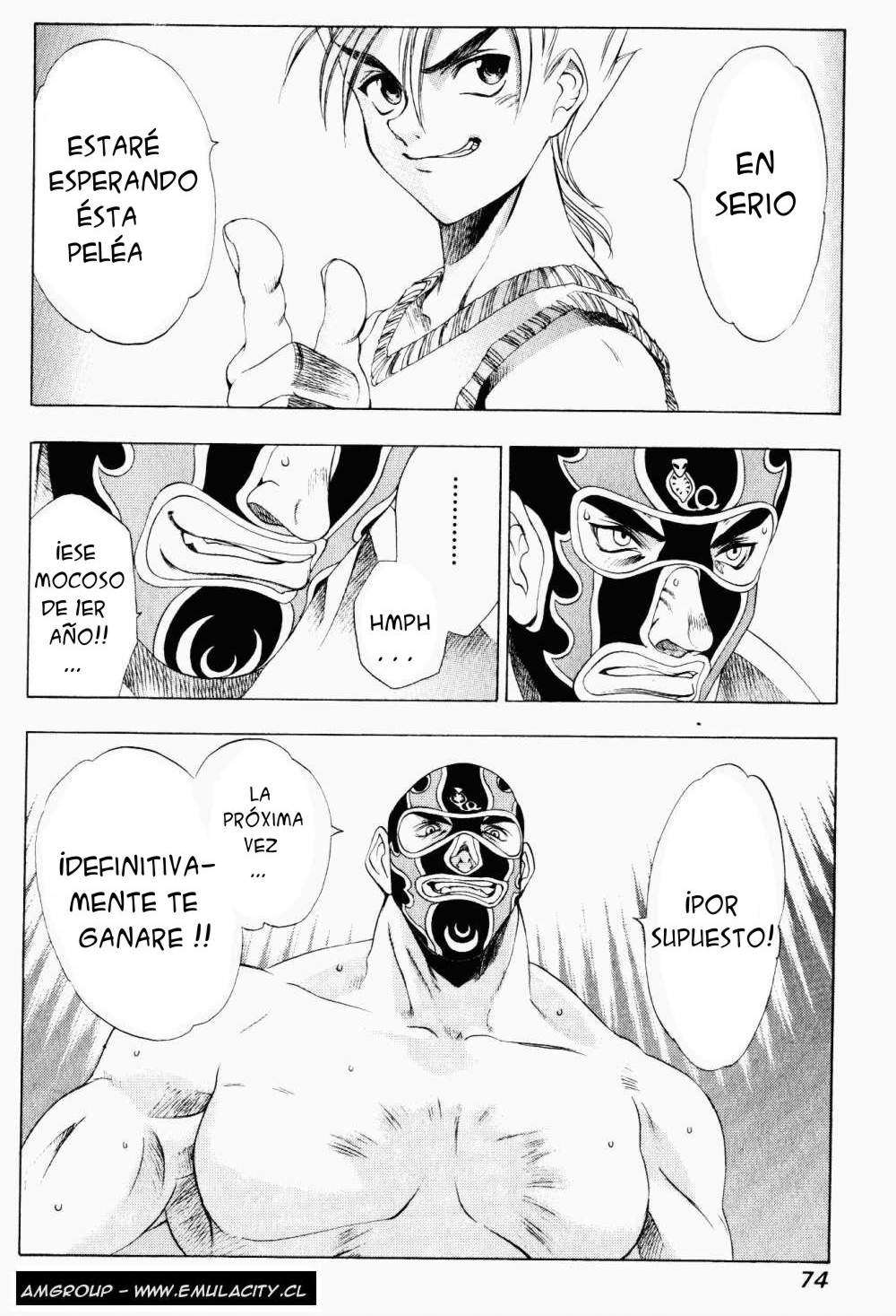 Read Tenjou Tenge ES Manga Online