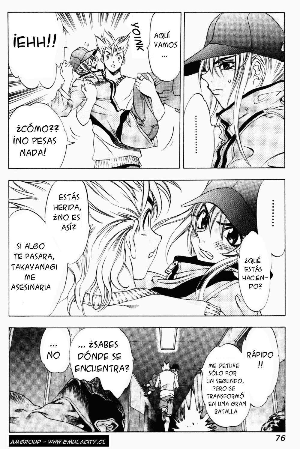 Read Tenjou Tenge ES Manga Online