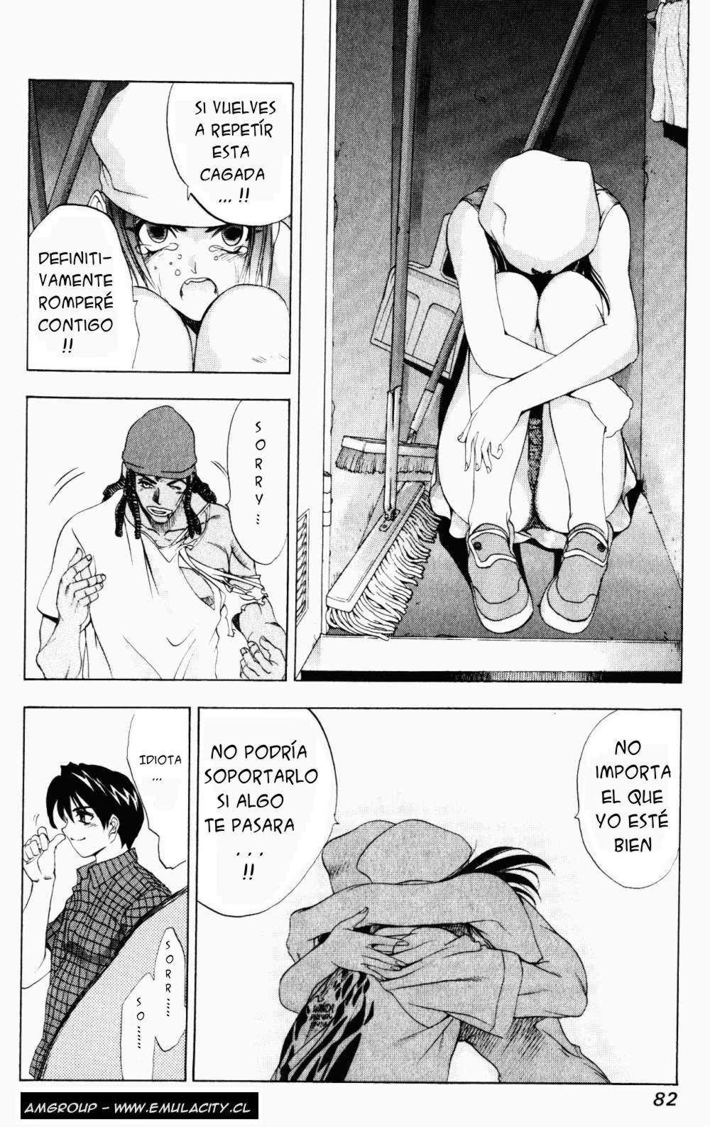 Read Tenjou Tenge ES Manga Online