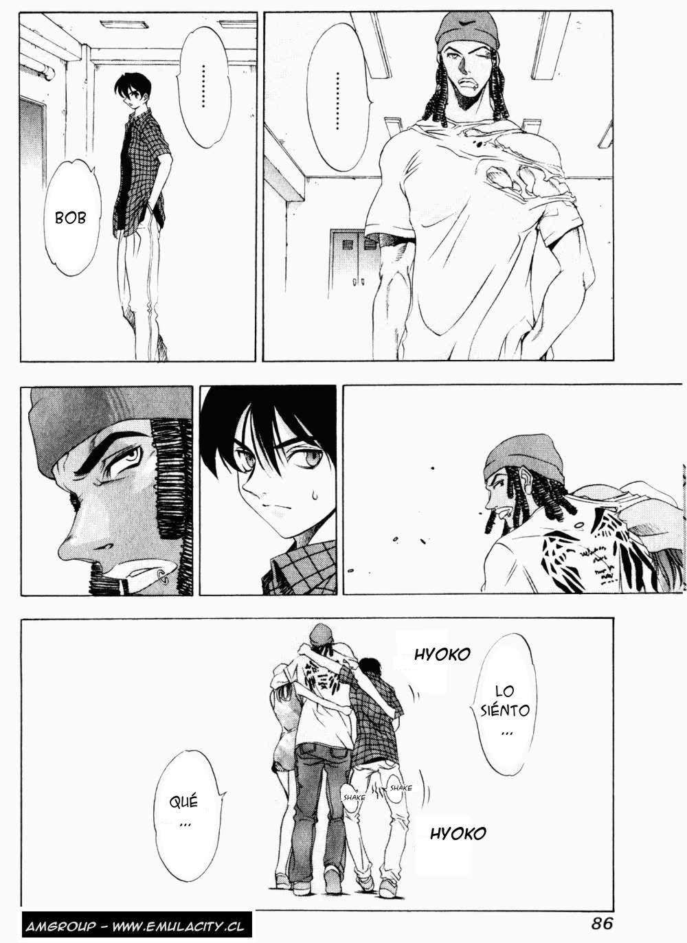 Read Tenjou Tenge ES Manga Online