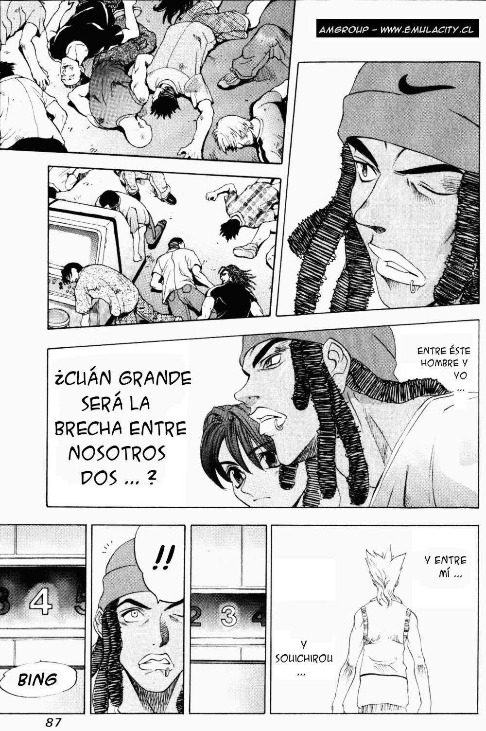 Read Tenjou Tenge ES Manga Online