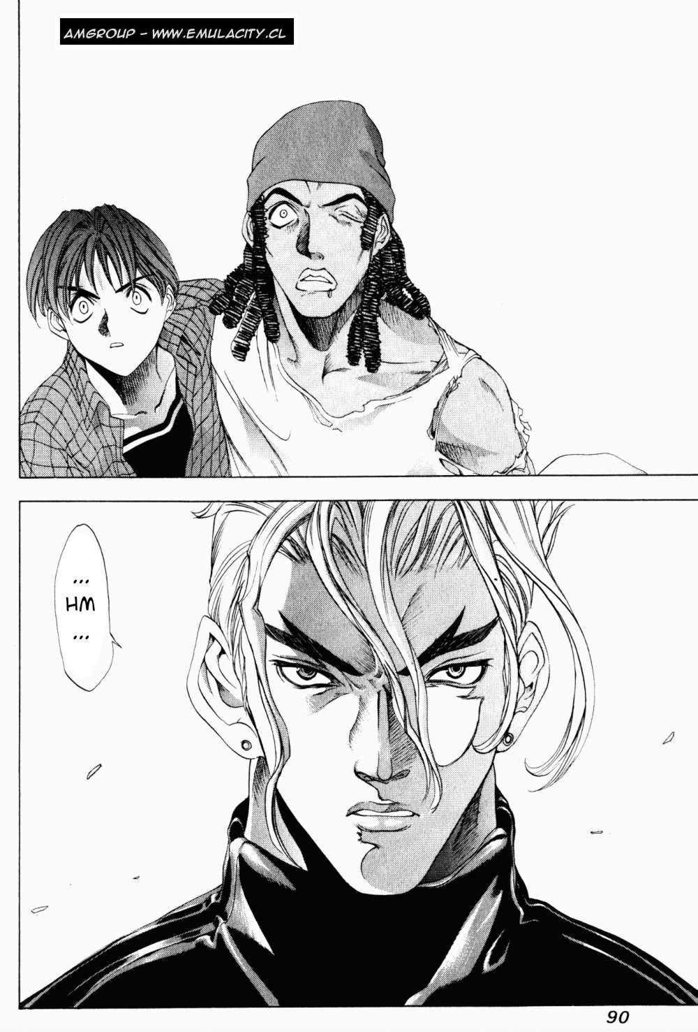 Read Tenjou Tenge ES Manga Online