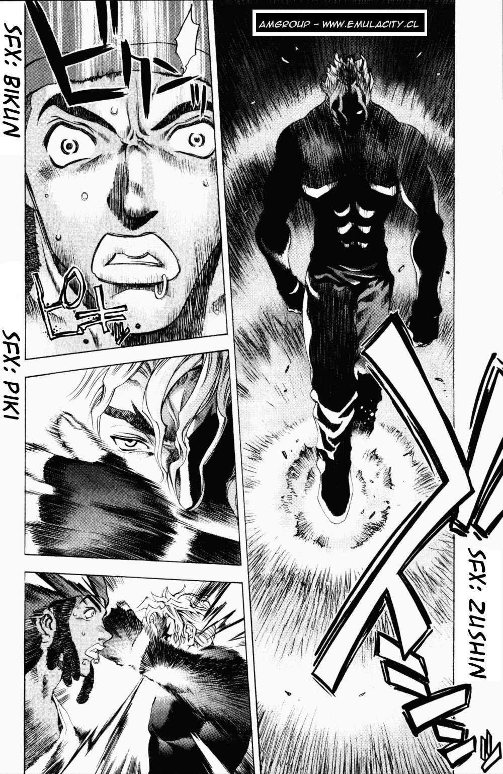 Read Tenjou Tenge ES Manga Online