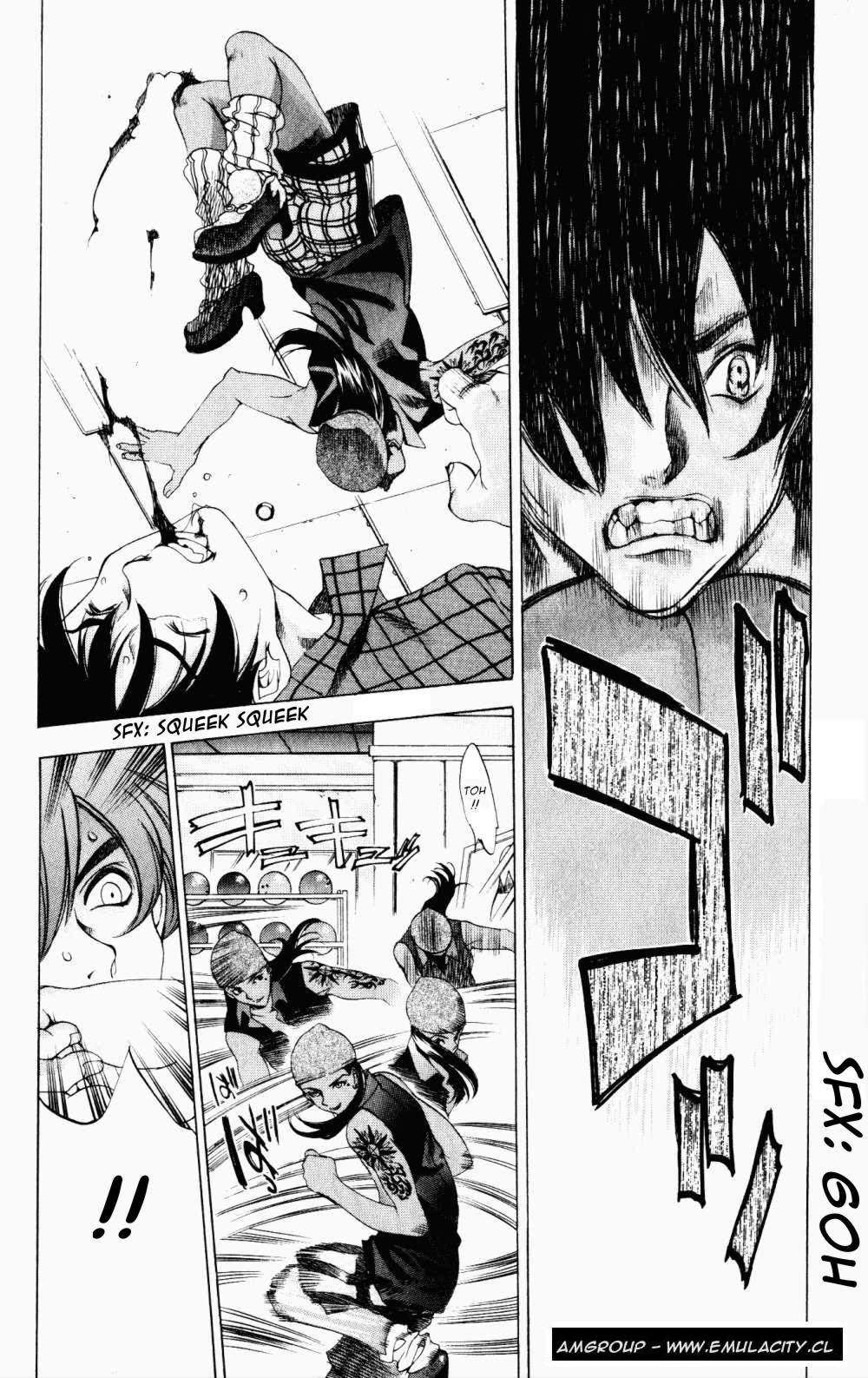 Read Tenjou Tenge ES Manga Online