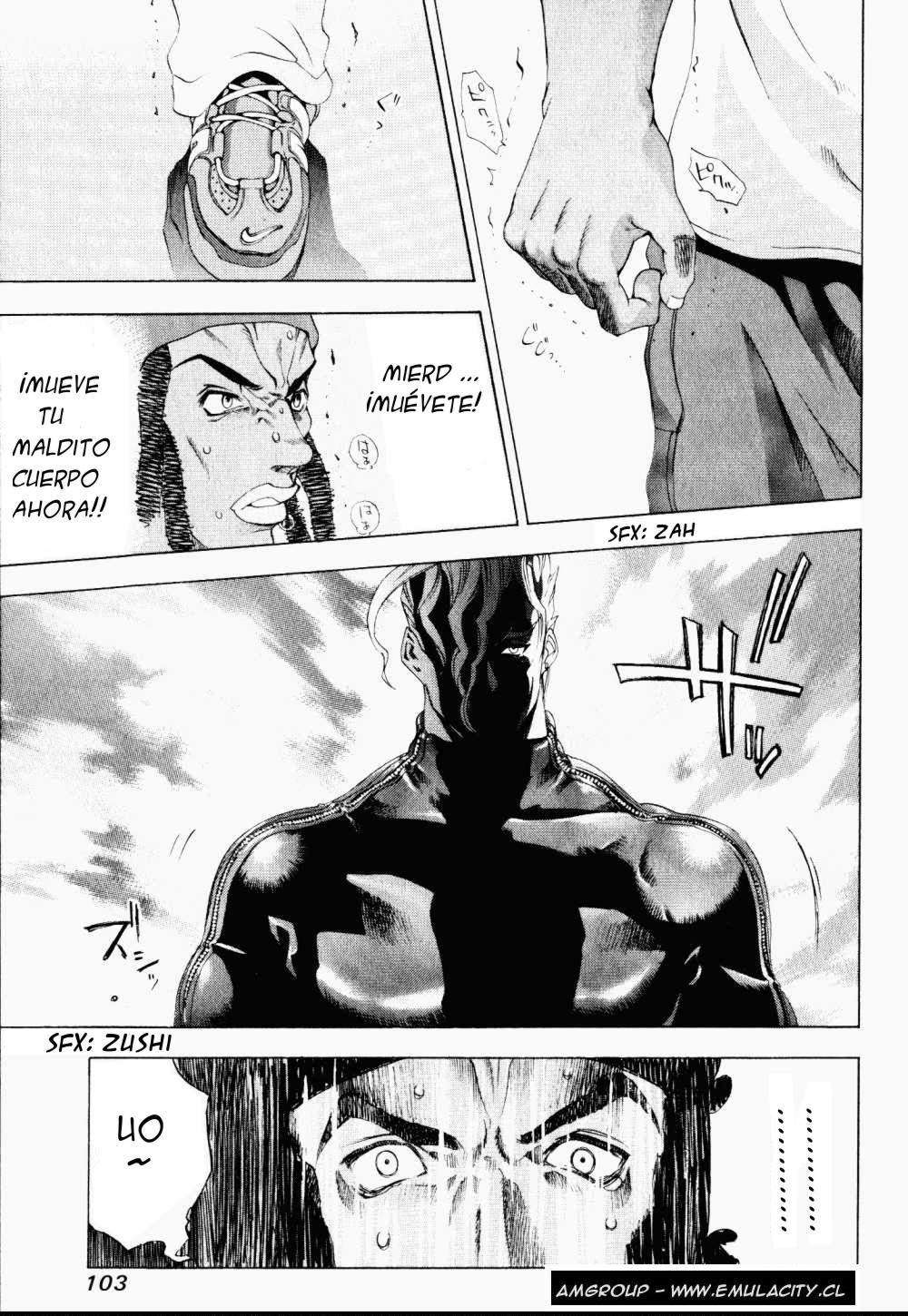 Read Tenjou Tenge ES Manga Online