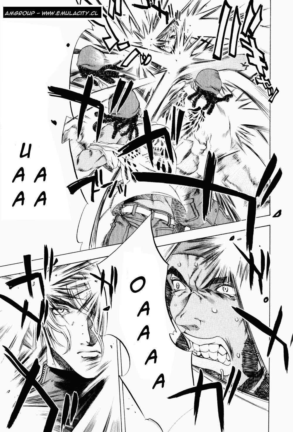 Read Tenjou Tenge ES Manga Online