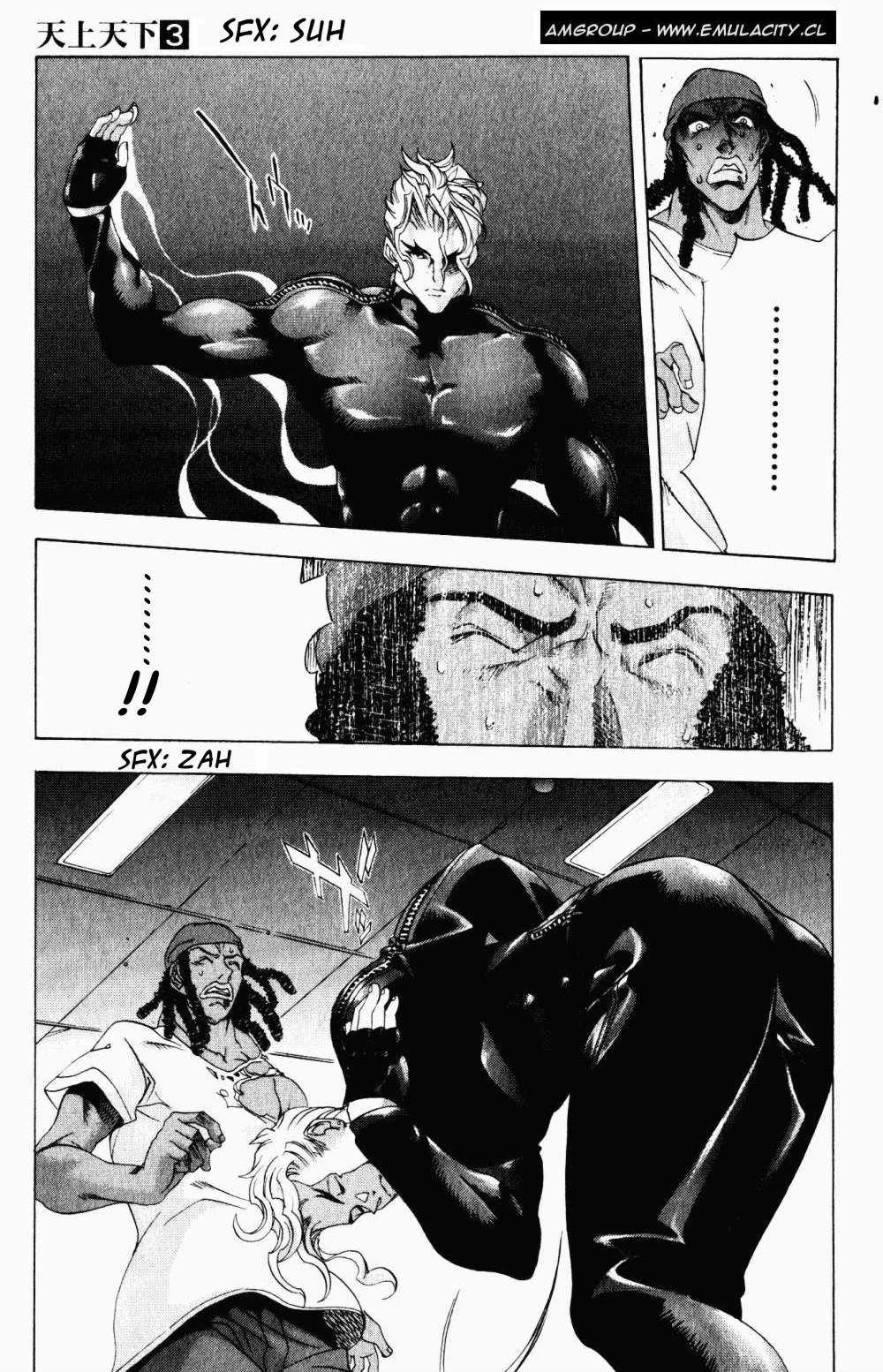 Read Tenjou Tenge ES Manga Online