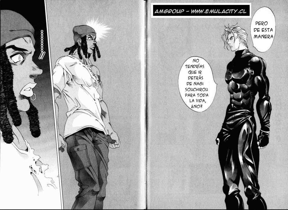 Read Tenjou Tenge ES Manga Online