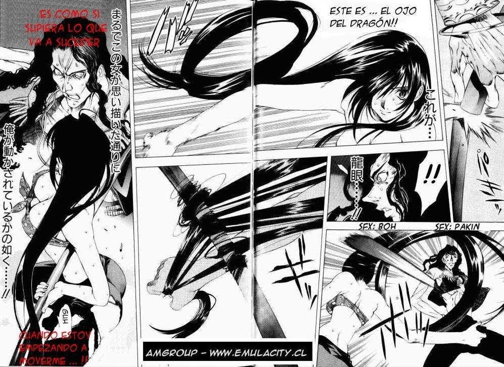 Read Tenjou Tenge ES Manga Online