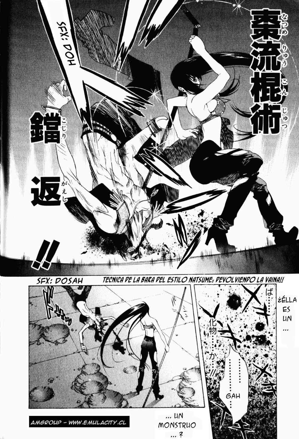 Read Tenjou Tenge ES Manga Online