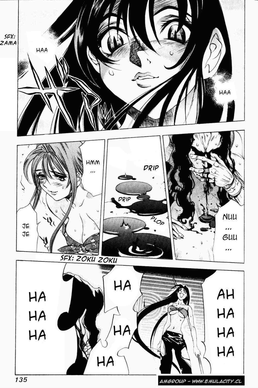 Read Tenjou Tenge ES Manga Online