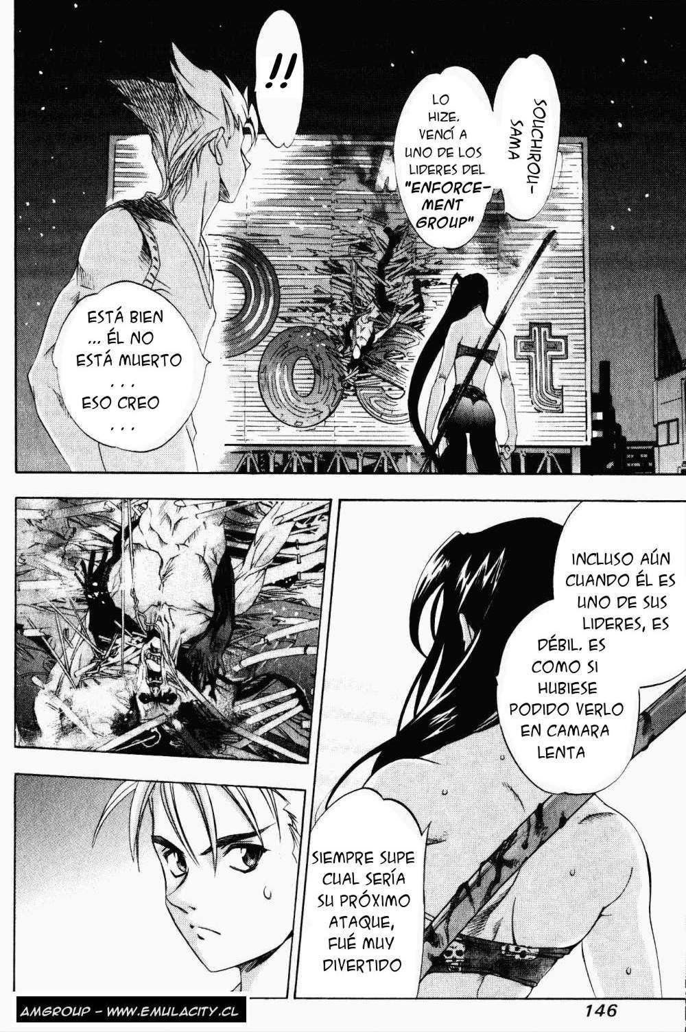 Read Tenjou Tenge ES Manga Online
