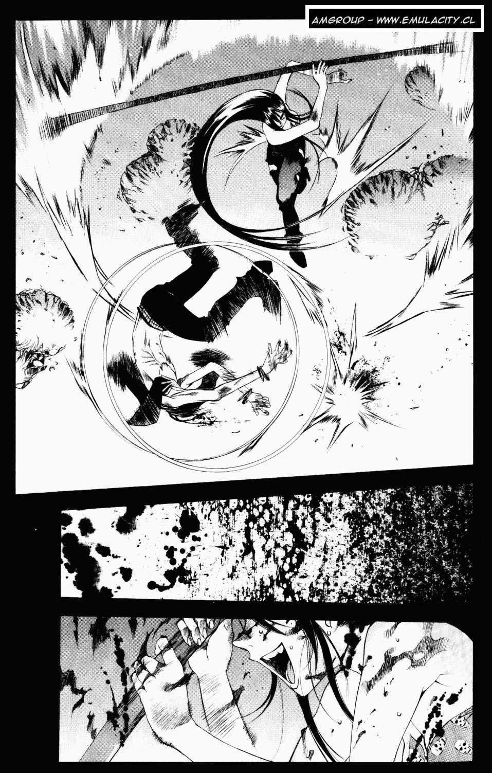 Read Tenjou Tenge ES Manga Online