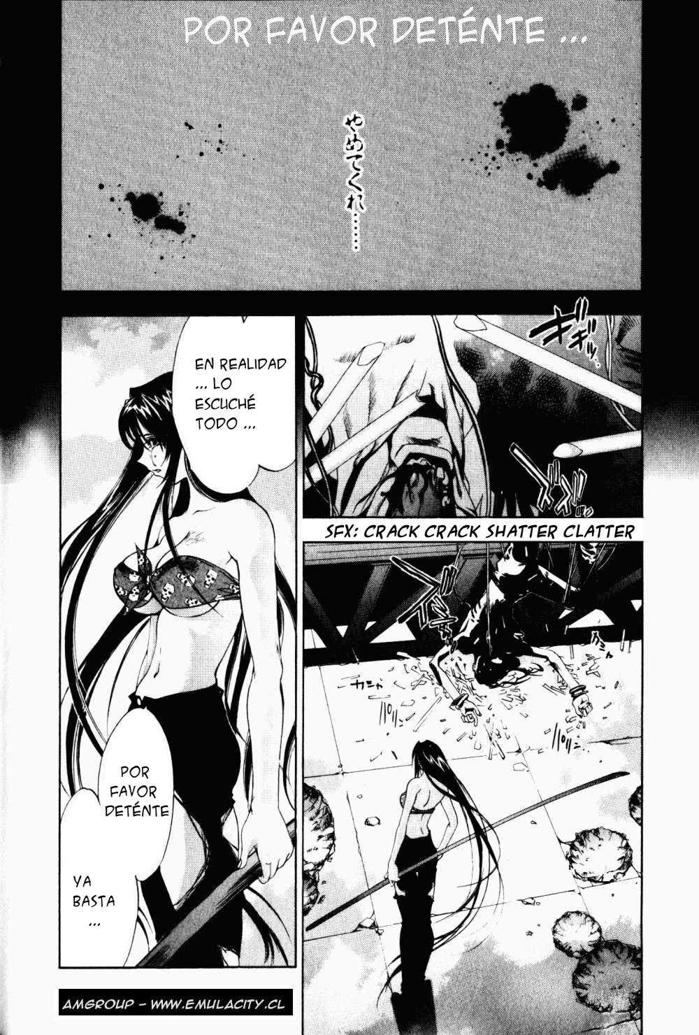 Read Tenjou Tenge ES Manga Online