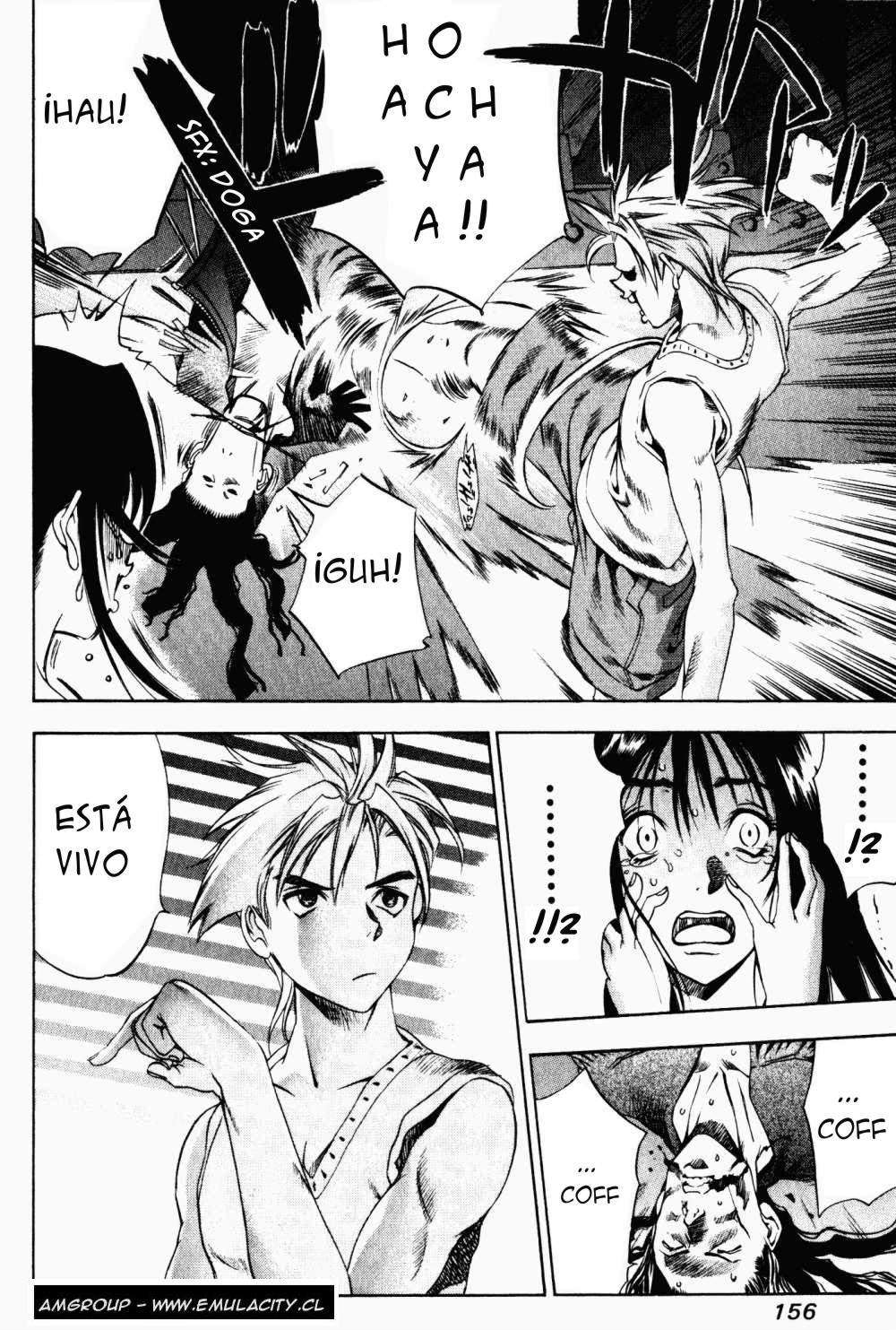 Read Tenjou Tenge ES Manga Online