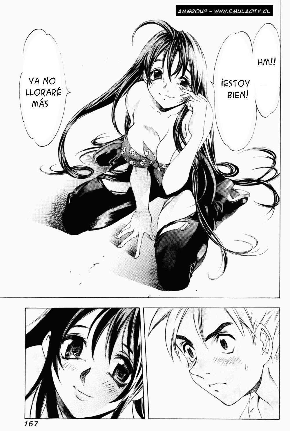 Read Tenjou Tenge ES Manga Online