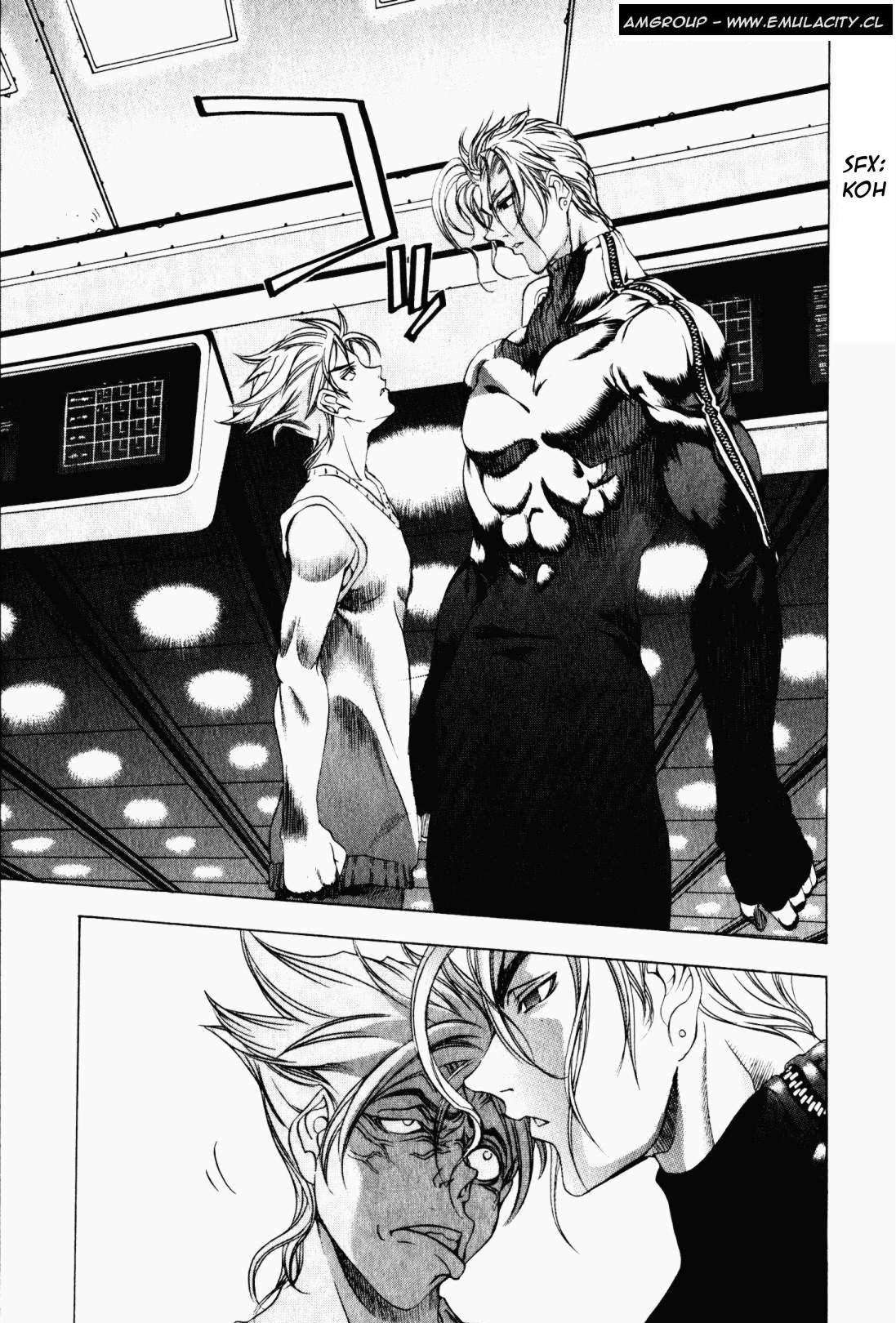 Read Tenjou Tenge ES Manga Online