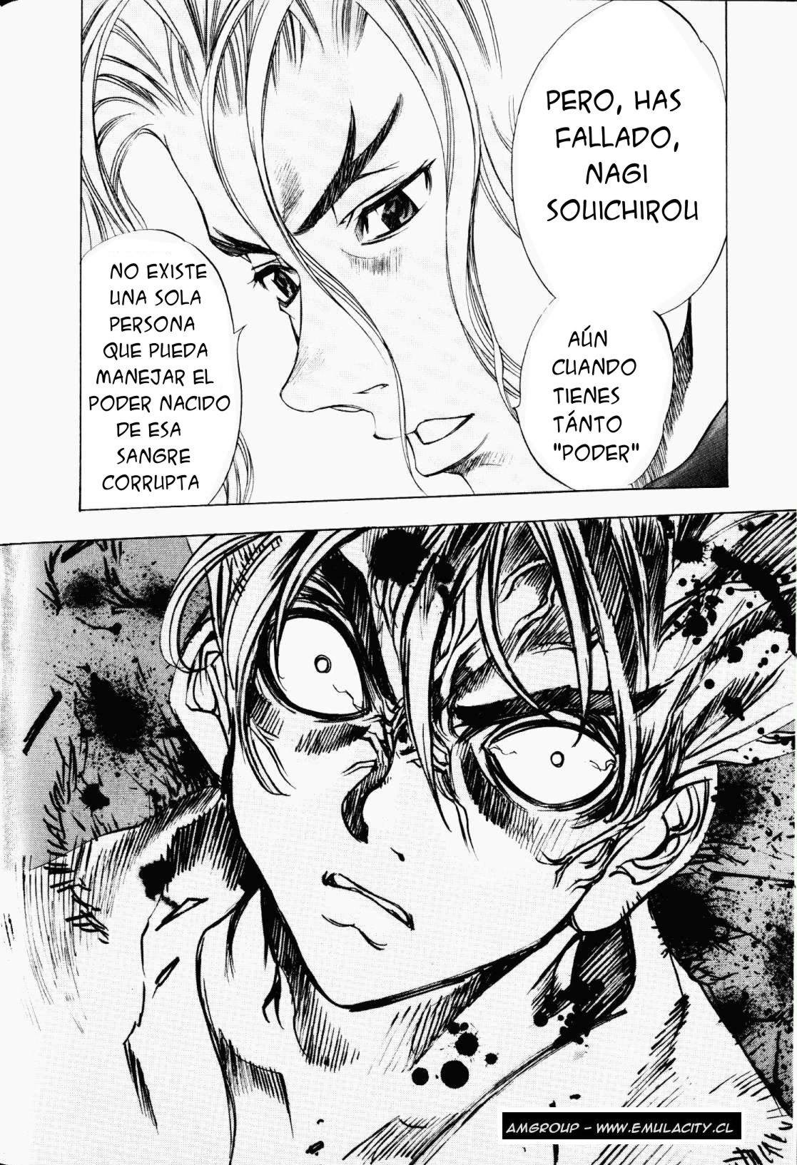 Read Tenjou Tenge ES Manga Online