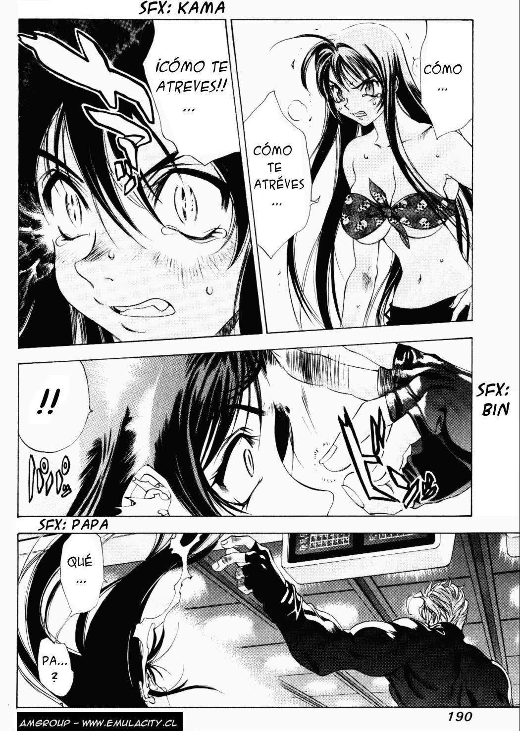 Read Tenjou Tenge ES Manga Online