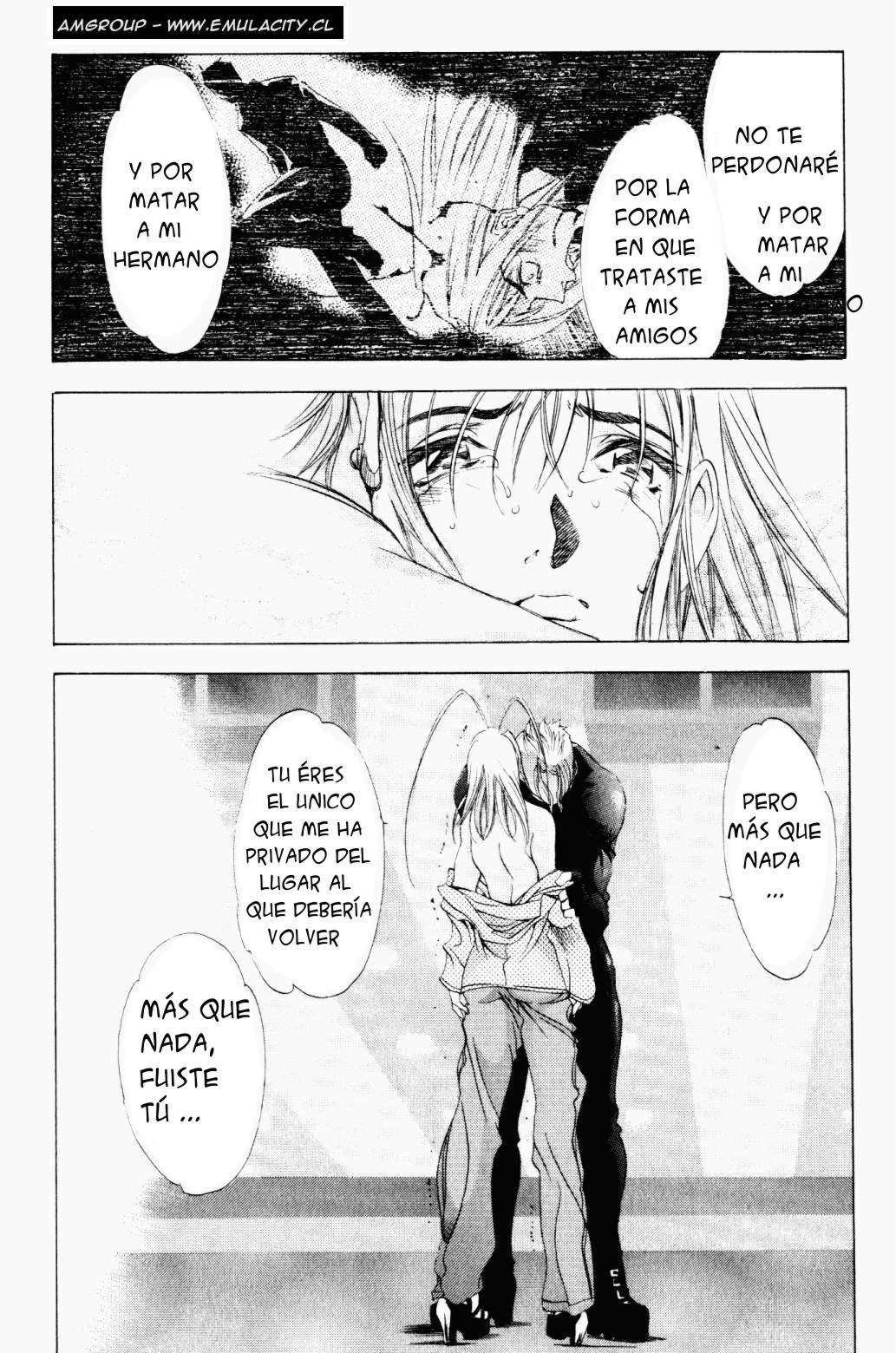 Read Tenjou Tenge ES Manga Online
