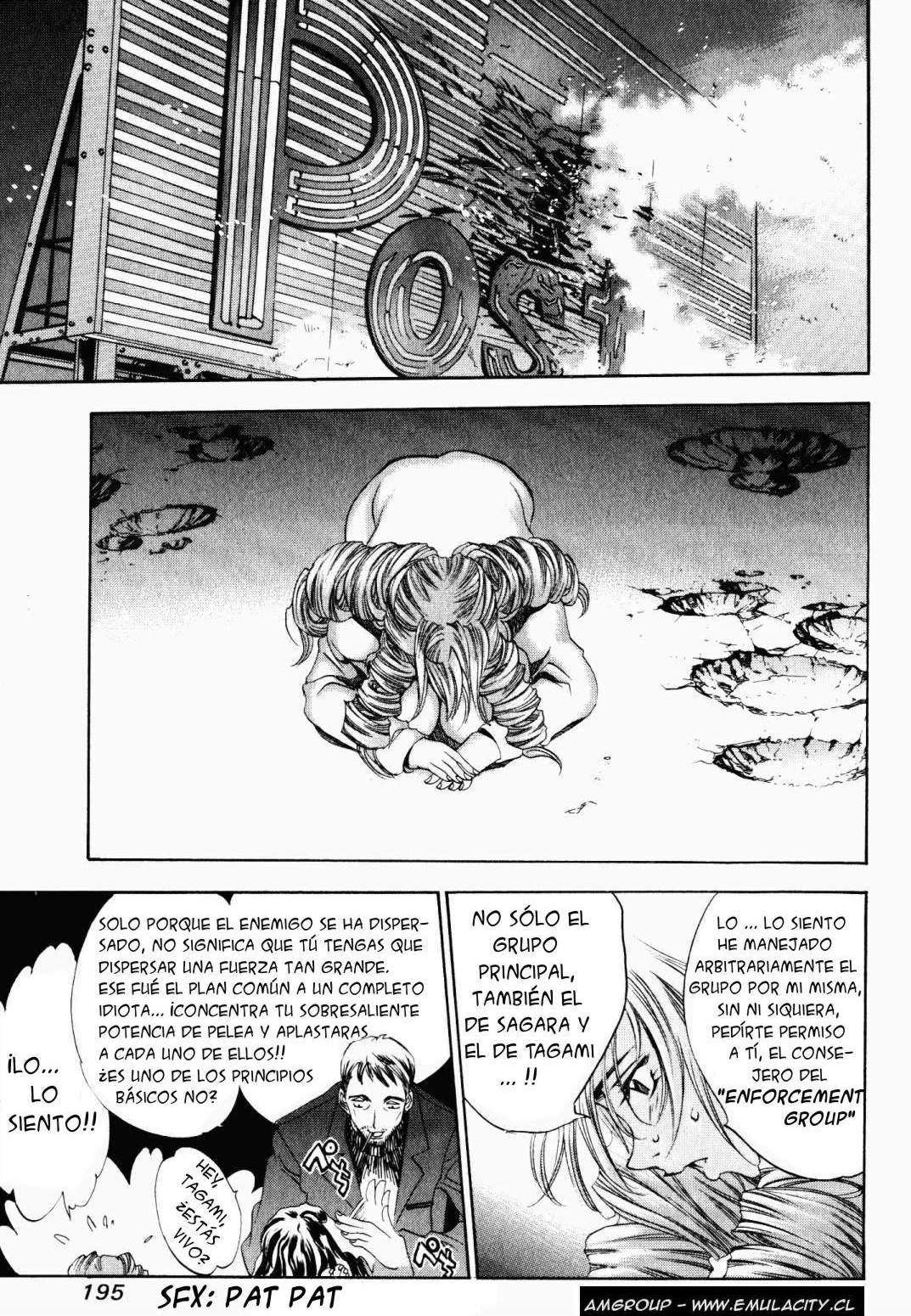 Read Tenjou Tenge ES Manga Online