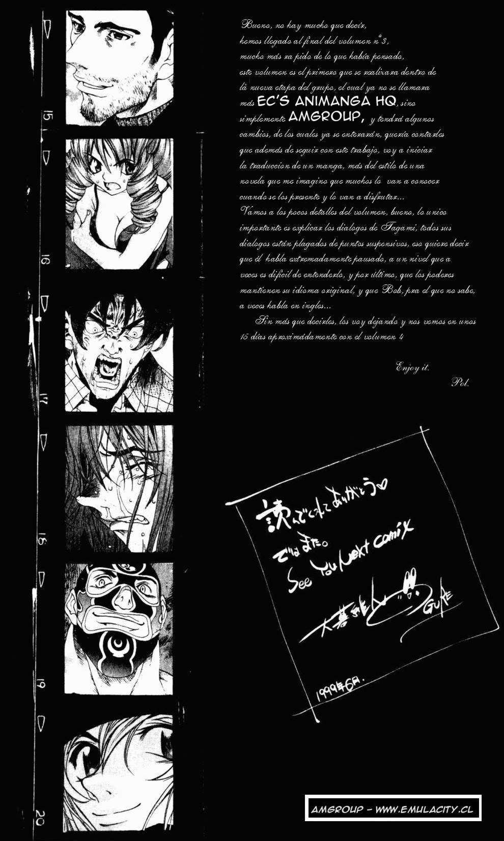 Read Tenjou Tenge ES Manga Online