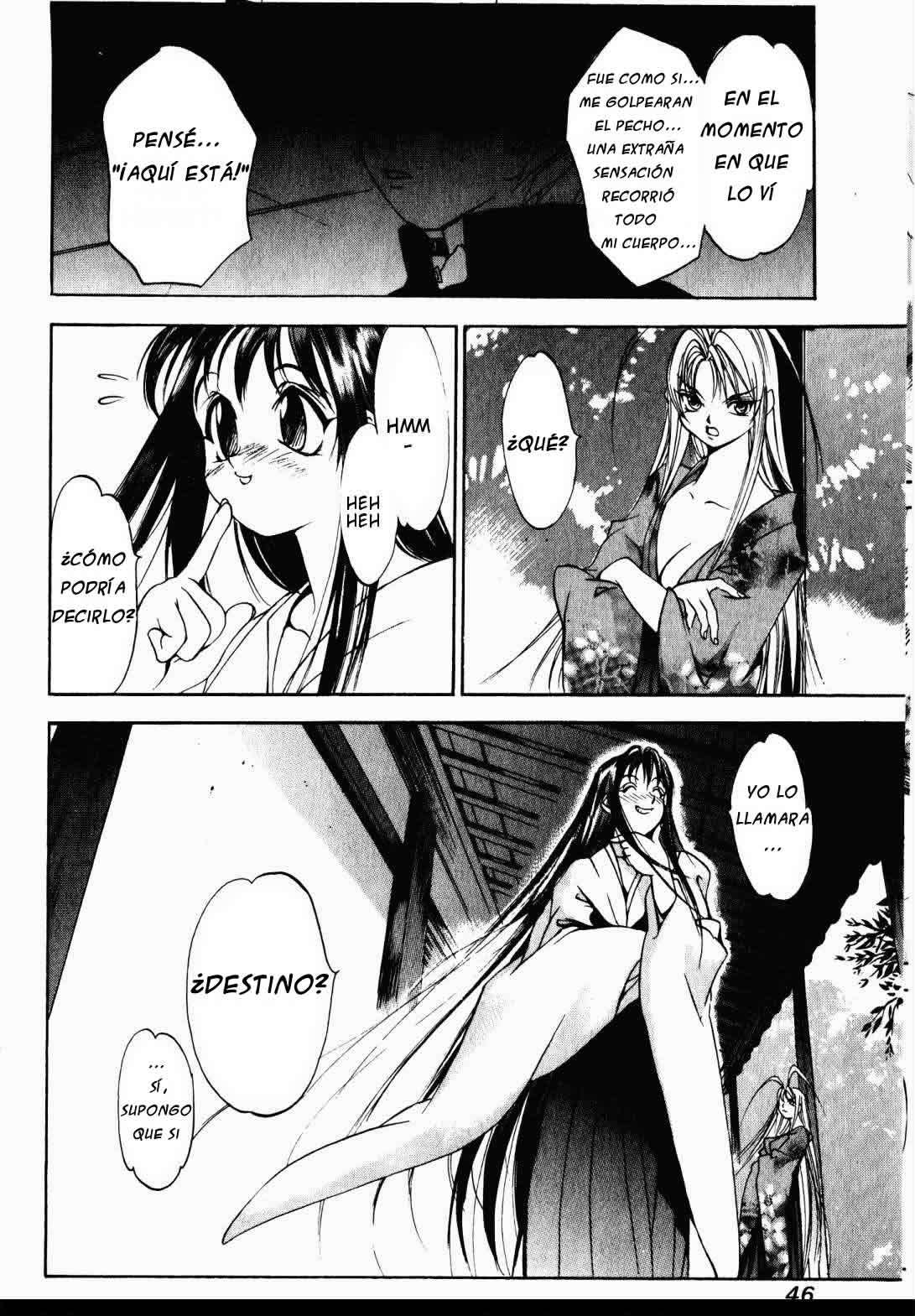 Read Tenjou Tenge ES Manga Online