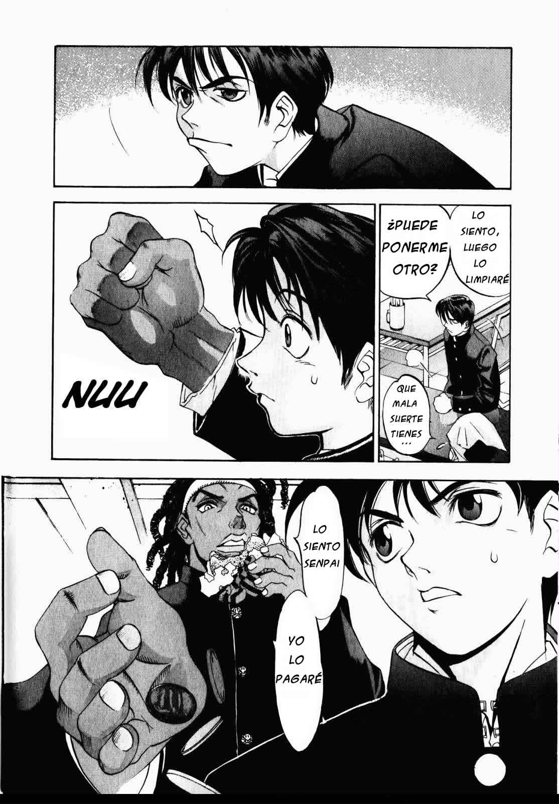 Read Tenjou Tenge ES Manga Online