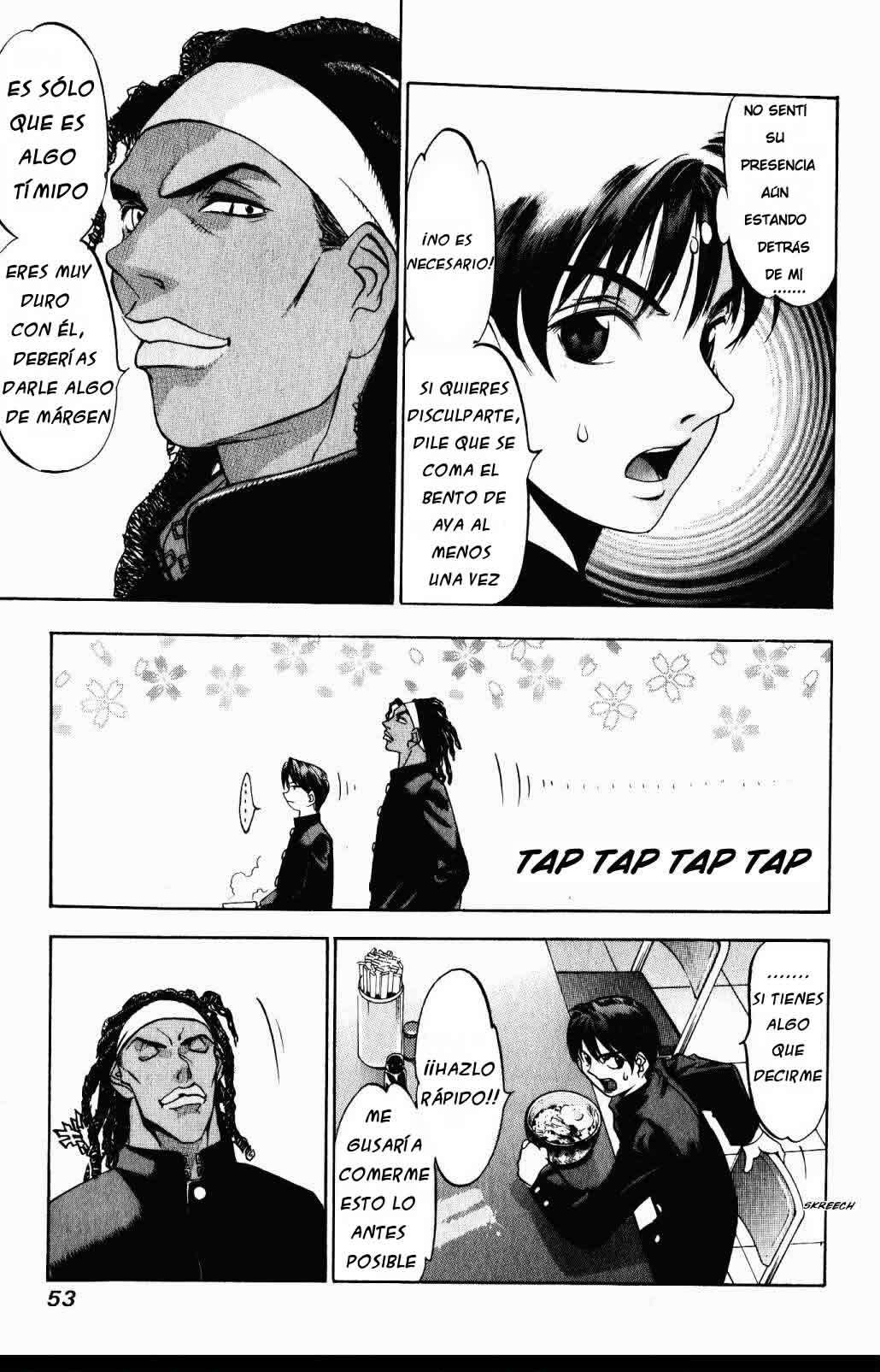 Read Tenjou Tenge ES Manga Online